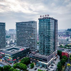 Jiazheng International Energy Hotel